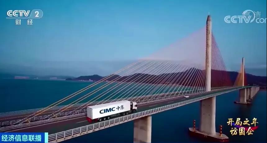 外貿(mào)出口需求暴增！“一箱難求”怎么破局？年中有望緩解！中集獨家透露