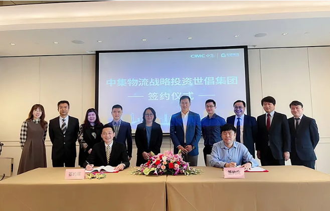 貨代界風(fēng)云再起，中集物流投資一家國內(nèi)貨代，強(qiáng)強(qiáng)聯(lián)合形成協(xié)同效應(yīng)