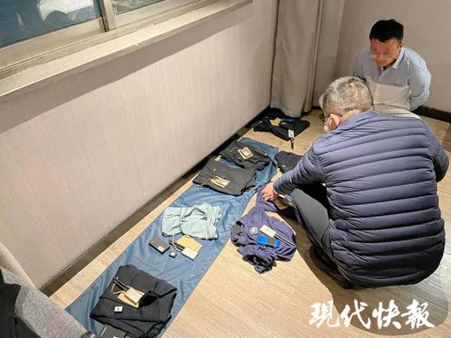 嚴(yán)懲！這伙人藏身酒店，遠(yuǎn)程組織船員考試作弊！