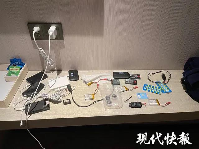 嚴(yán)懲！這伙人藏身酒店，遠(yuǎn)程組織船員考試作弊！