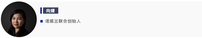 2021海外倉大勢依舊 各企業(yè)如何從中破局？