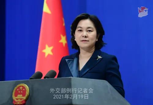 美財(cái)長:加征關(guān)稅不變，暫不調(diào)整；外交部回應(yīng) 