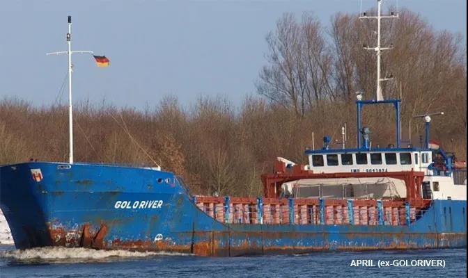 兩艘船上20多名船員中毒 已有2人死亡