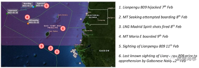 “海盜說，如果你們公司不付贖金，我們就會殺了你們”
