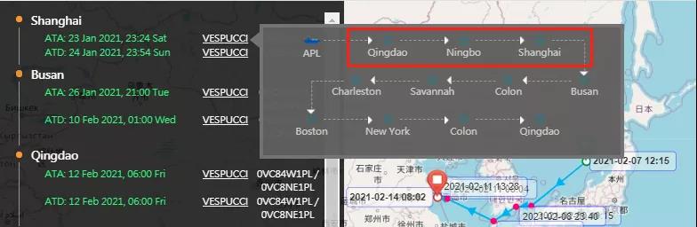 328米長大集裝箱船驚現(xiàn)5米裂縫，已返航青島進(jìn)行貨物轉(zhuǎn)移及維修作業(yè)