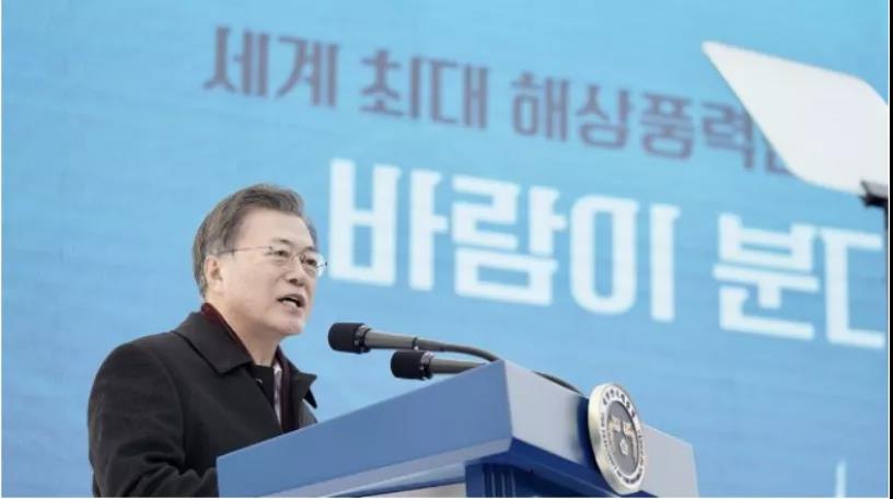 斥資430億！韓國欲建全球最大海上風(fēng)電場