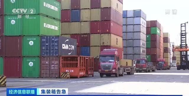 運(yùn)費(fèi)飆升6倍！船東為何還說“錢難賺”？  