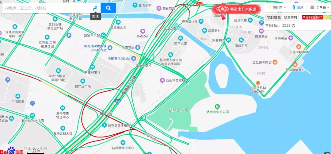 注意！鹽田港擁堵嚴(yán)重！采取交通管制！出貨高峰期，貨柜車排到了高速...