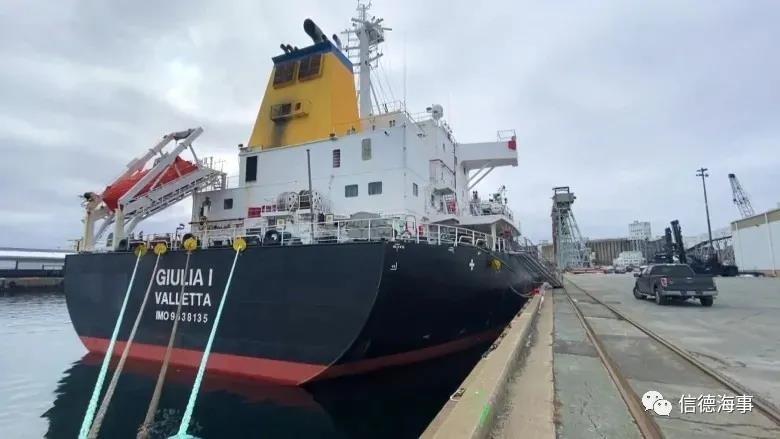 干散貨船遭遇巨浪襲擊，1名海員遇難，3人受傷