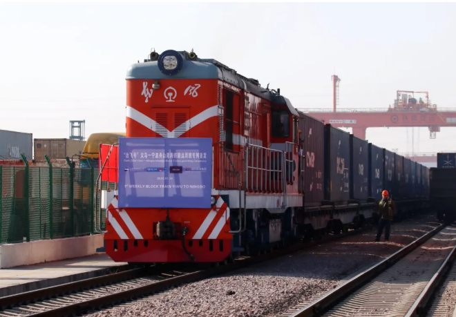 加強陸上運營，馬士基、中遠海運、達飛、MSC開通新鐵路班列