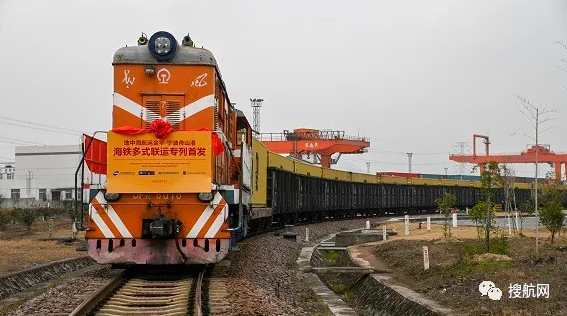 加強陸上運營，馬士基、中遠海運、達飛、MSC開通新鐵路班列