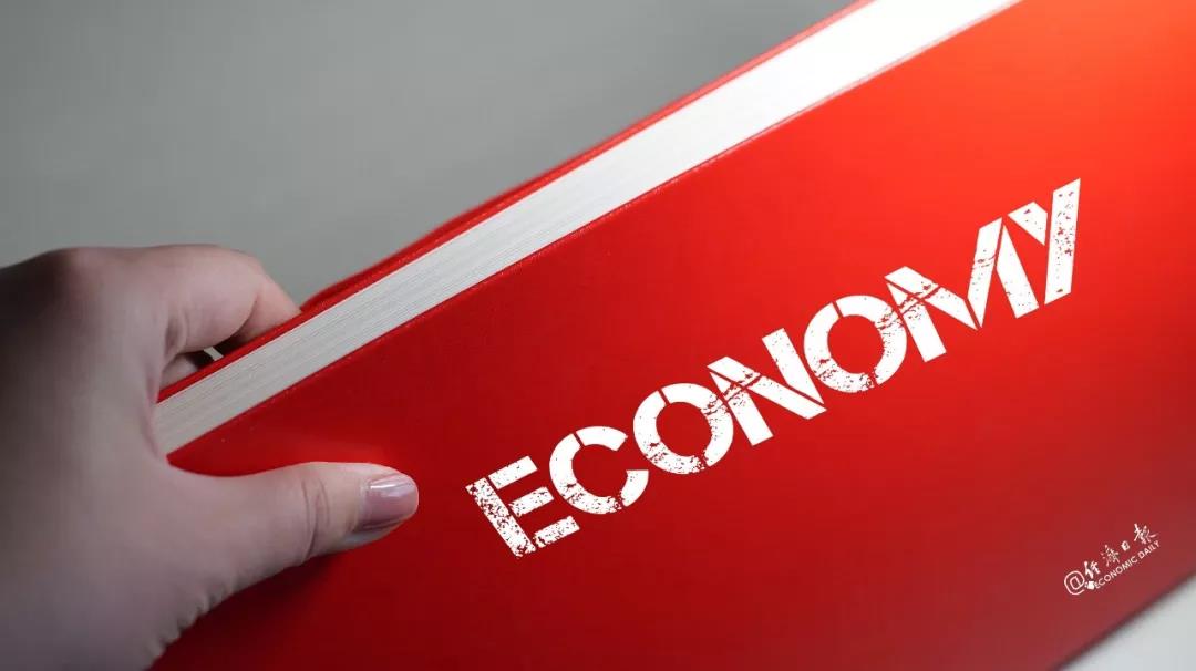 除了開動印鈔機(jī)，美國已別無選擇