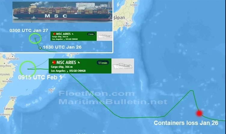突發(fā)！至少40多個(gè)集裝箱墜海！MSC一集裝箱船在從洛杉磯駛往寧波港途中遭遇事故