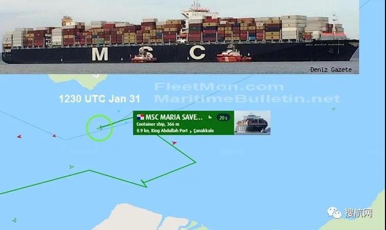 事故丨MSC一艘大型集裝箱突發(fā)機(jī)械故障，航向被迫改變
