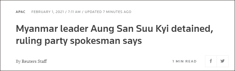 注意！東南亞該國(guó)發(fā)生政變！軍方宣布接管政權(quán)，國(guó)家進(jìn)入緊急狀態(tài)