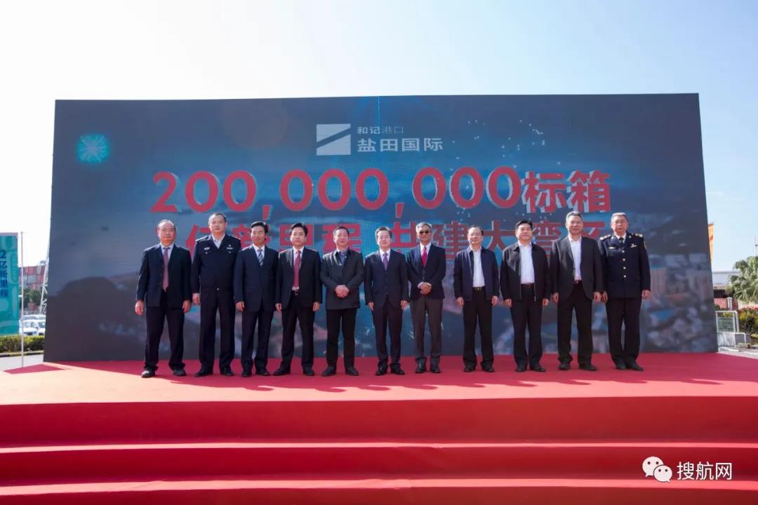 獨(dú)家丨累計(jì)吞吐量突破2億標(biāo)箱后，這個(gè)全球最大單一集裝箱碼頭決定.....