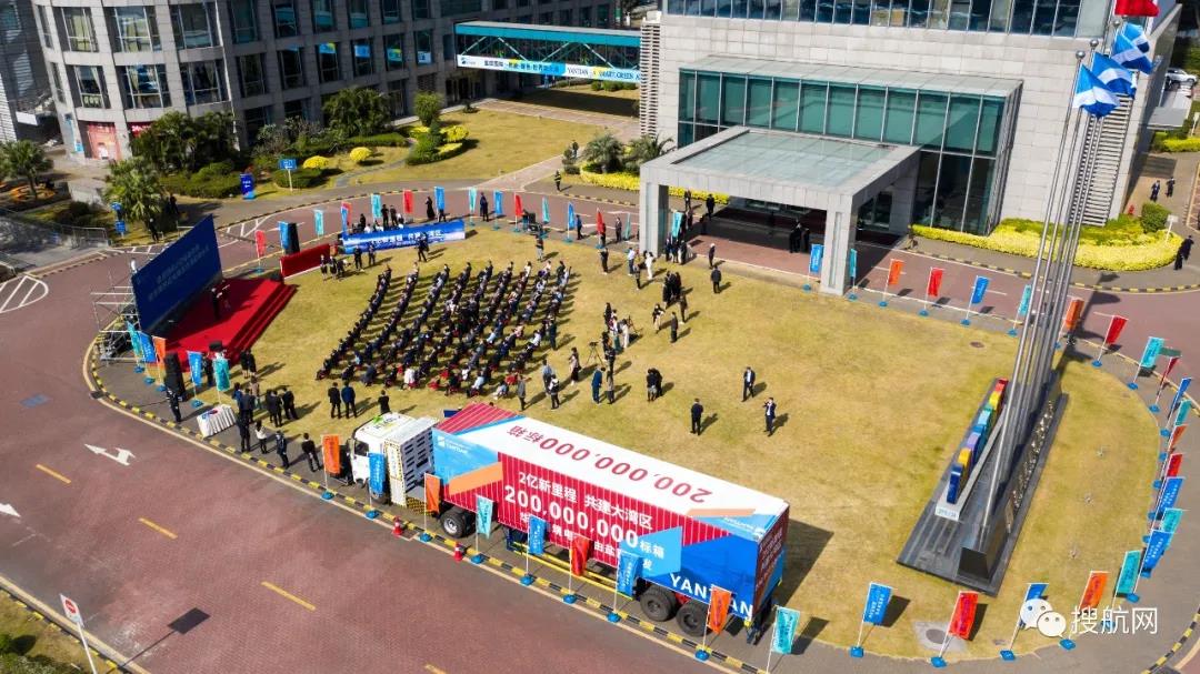 獨(dú)家丨累計(jì)吞吐量突破2億標(biāo)箱后，這個(gè)全球最大單一集裝箱碼頭決定.....