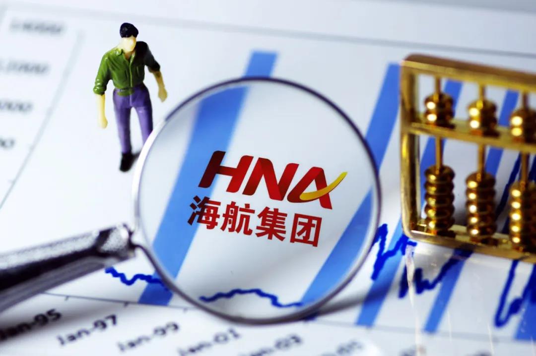 剛剛，海航集團申請破產(chǎn)重整！影響有多大？