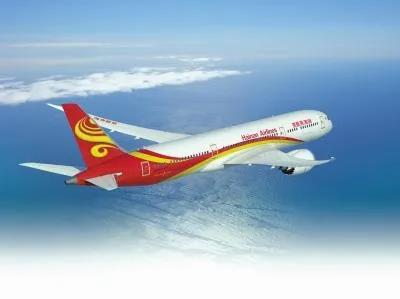 剛剛，海航集團申請破產(chǎn)重整！影響有多大？