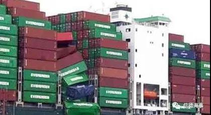 墜箱750個(gè)后，Maersk Essen輪抵達(dá)墨西哥