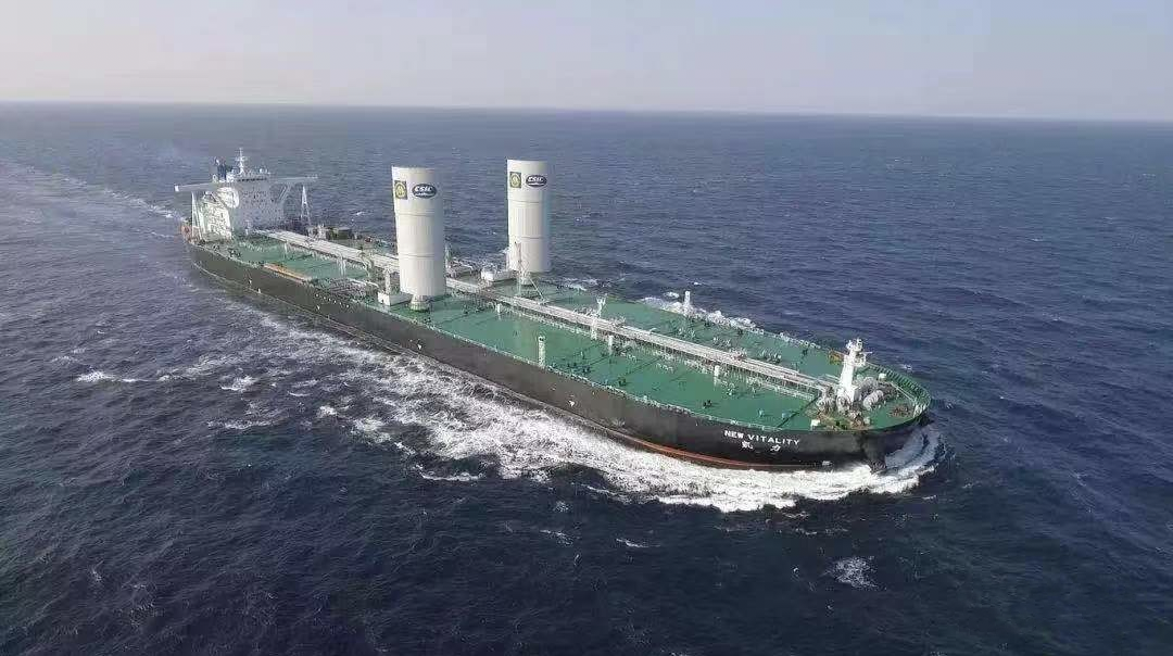 招商輪船：2020年度凈利潤預計同比增長66%-84%