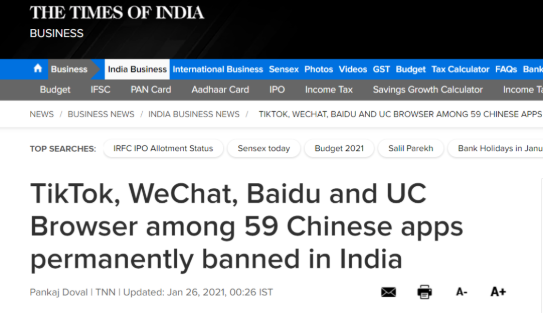 印度永久封禁59款中國APP；中國和新西蘭簽署自貿(mào)升級協(xié)議！