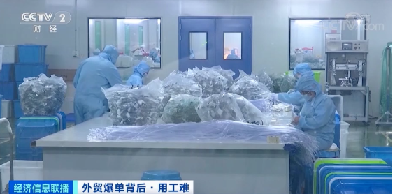 出口創(chuàng)新高！外貿(mào)爆單，龍頭企業(yè)現(xiàn)萬人缺口，訂單排到五六月