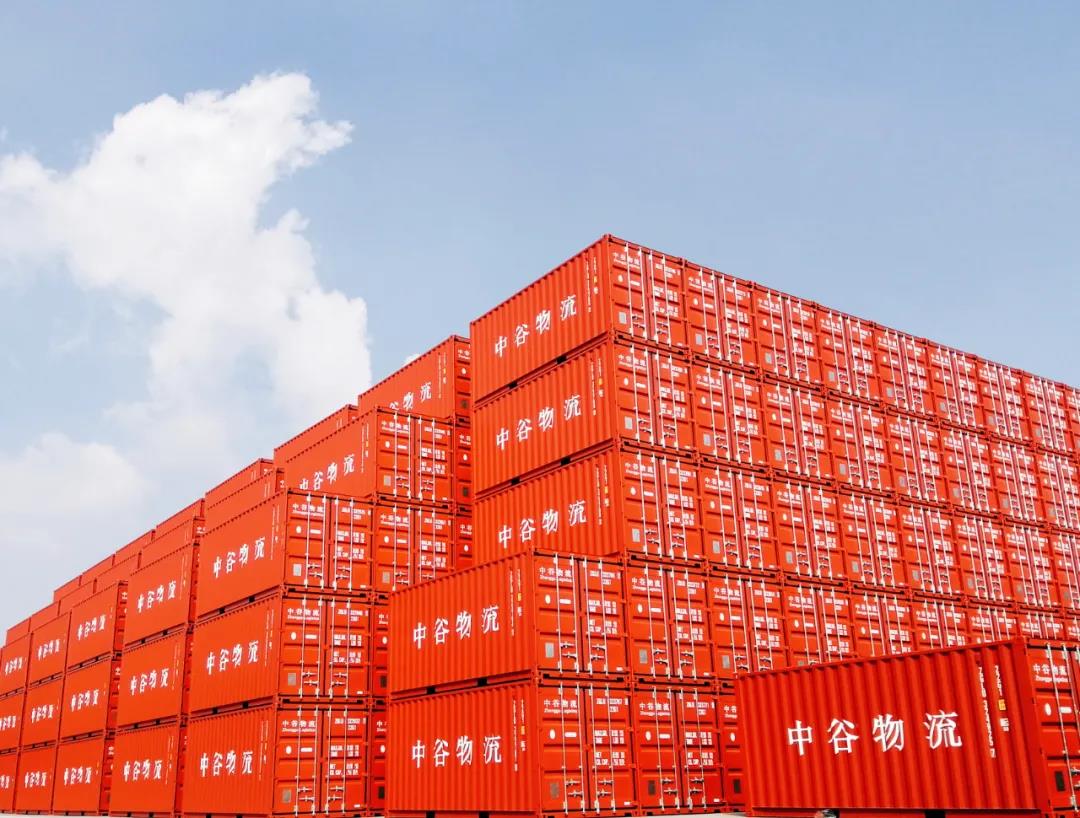 中谷物流2020年預(yù)盈利10個億！