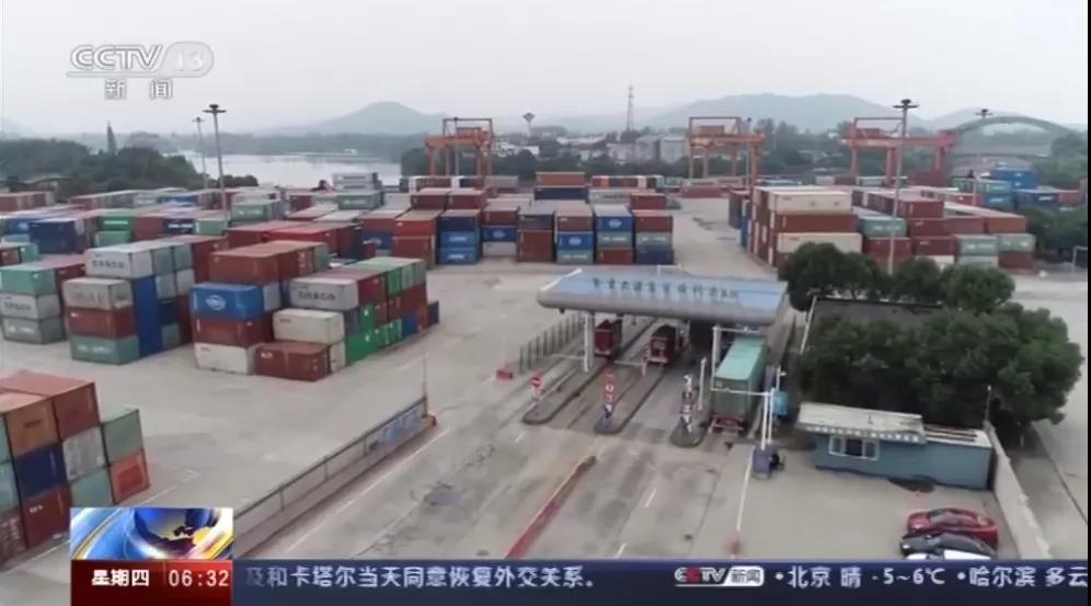 央視：海外訂單火爆空箱難求，外貿(mào)出貨受阻！多部門出臺(tái)措施破解航運(yùn)難題