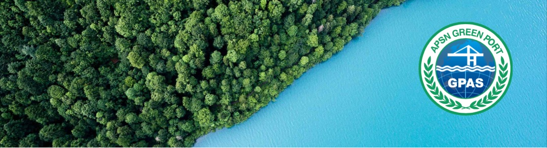 8個(gè)港口成功獲得2020年“亞太綠色港口”稱號(hào)