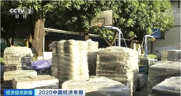 這種家電賣爆了！出口額暴增，廠區(qū)集裝箱車來(lái)來(lái)往往忙裝貨