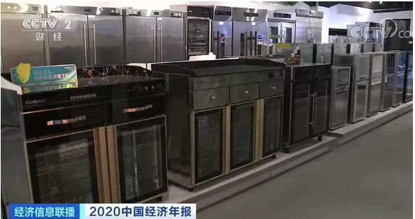 這種家電賣爆了！出口額暴增，廠區(qū)集裝箱車來(lái)來(lái)往往忙裝貨