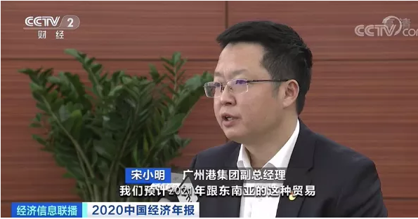 這種家電賣爆了！出口額暴增，廠區(qū)集裝箱車來(lái)來(lái)往往忙裝貨