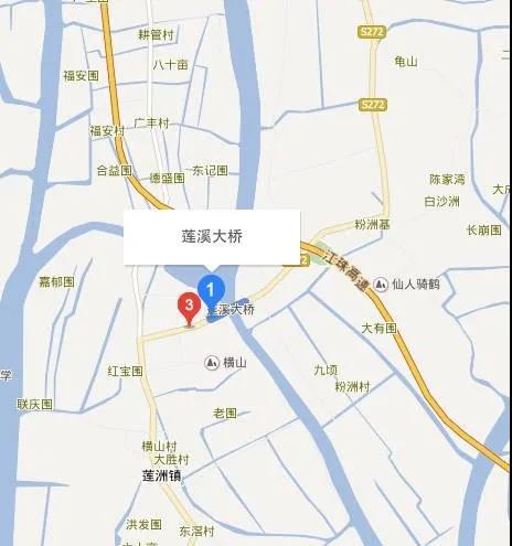 突發(fā)！一大型貨輪撞擊橋梁致橋面出現(xiàn)位移！一船員受傷，大橋已實(shí)施封航、封橋！