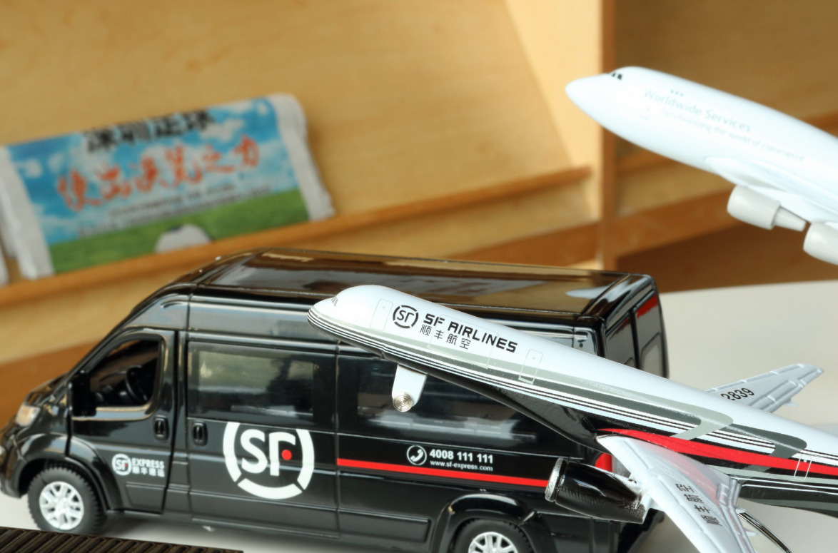 順豐國際開通運(yùn)行“西安=東京”定期全貨運(yùn)航線