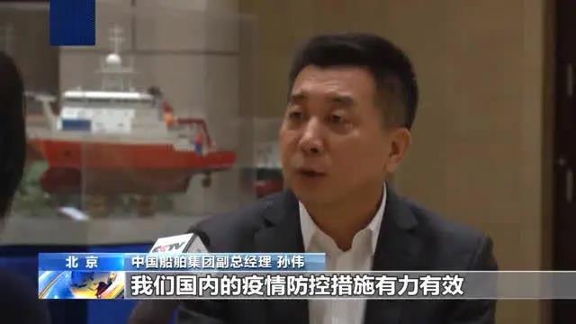 2020年新船接單量，中國重回全球第一