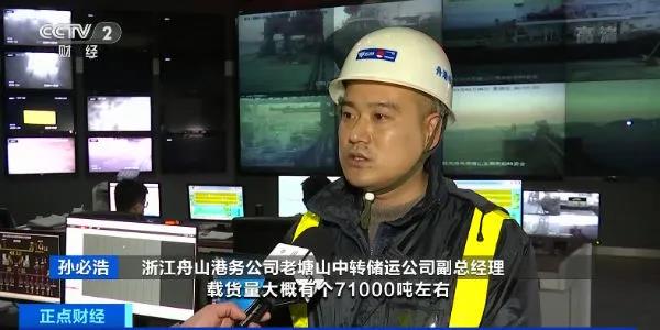 舟山大豆進(jìn)口量明顯增加 糧油公司供需兩旺 