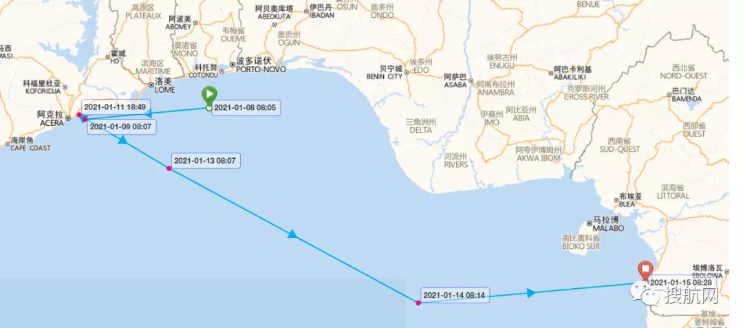 警惕！馬士基兩艘掛靠國(guó)內(nèi)多個(gè)港口的集裝箱船遭海盜襲擊，赫伯羅特一箱船也遭海盜襲擊！