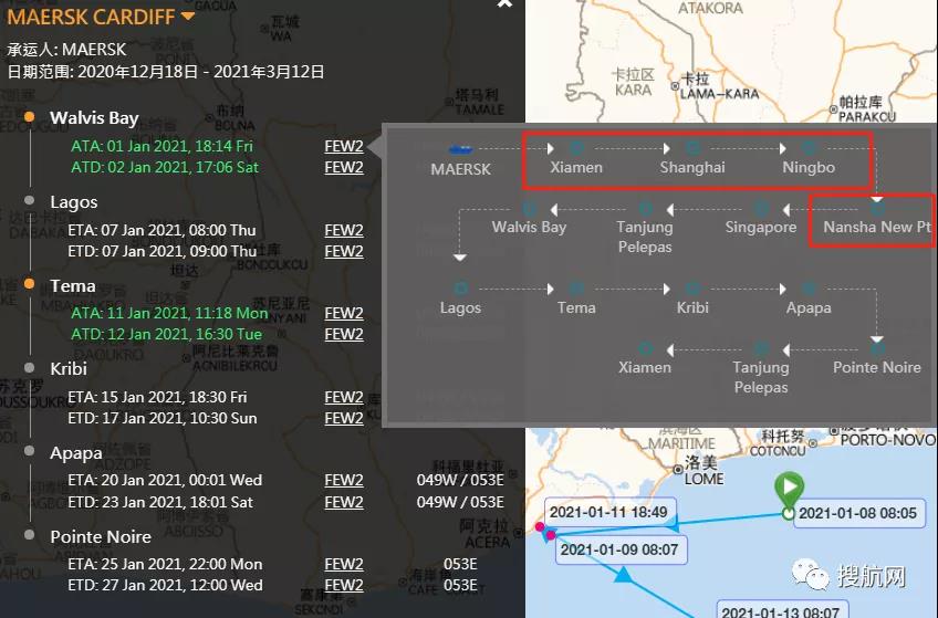 警惕！馬士基兩艘掛靠國(guó)內(nèi)多個(gè)港口的集裝箱船遭海盜襲擊，赫伯羅特一箱船也遭海盜襲擊！