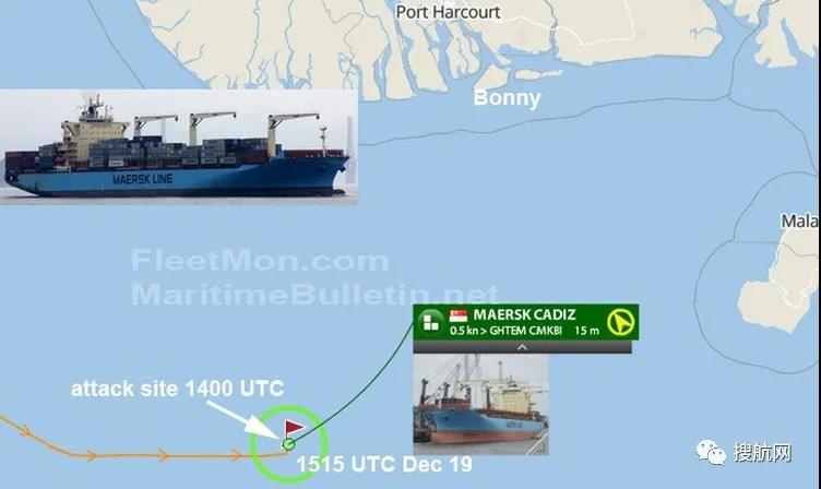 警惕！馬士基兩艘掛靠國(guó)內(nèi)多個(gè)港口的集裝箱船遭海盜襲擊，赫伯羅特一箱船也遭海盜襲擊！