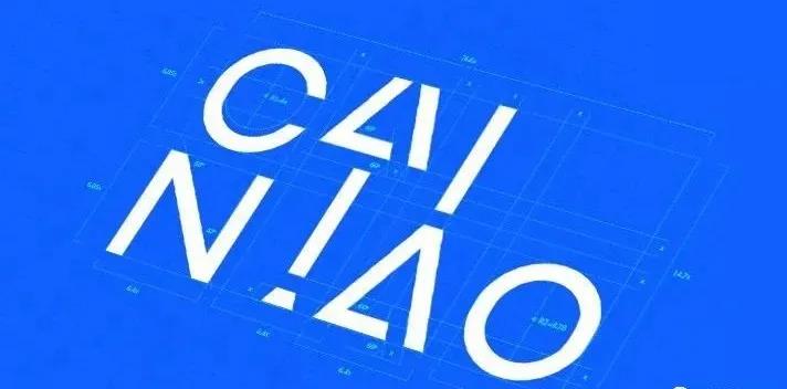 商務(wù)部發(fā)話，菜鳥“兩天訂艙”，能讓“消失”的空箱回來嗎？ 