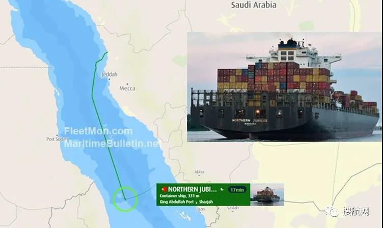 事故丨一艘大型集裝箱船機(jī)艙起火，嚴(yán)重受損無法繼續(xù)航行！