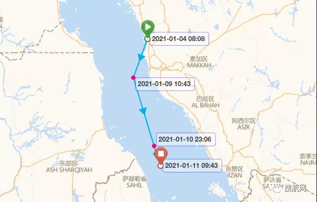 事故丨一艘大型集裝箱船機(jī)艙起火，嚴(yán)重受損無法繼續(xù)航行！