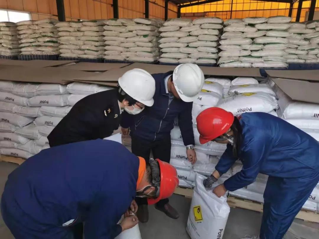 解讀 | 進(jìn)出口危險(xiǎn)化學(xué)品檢驗(yàn)監(jiān)管新規(guī)正式實(shí)施