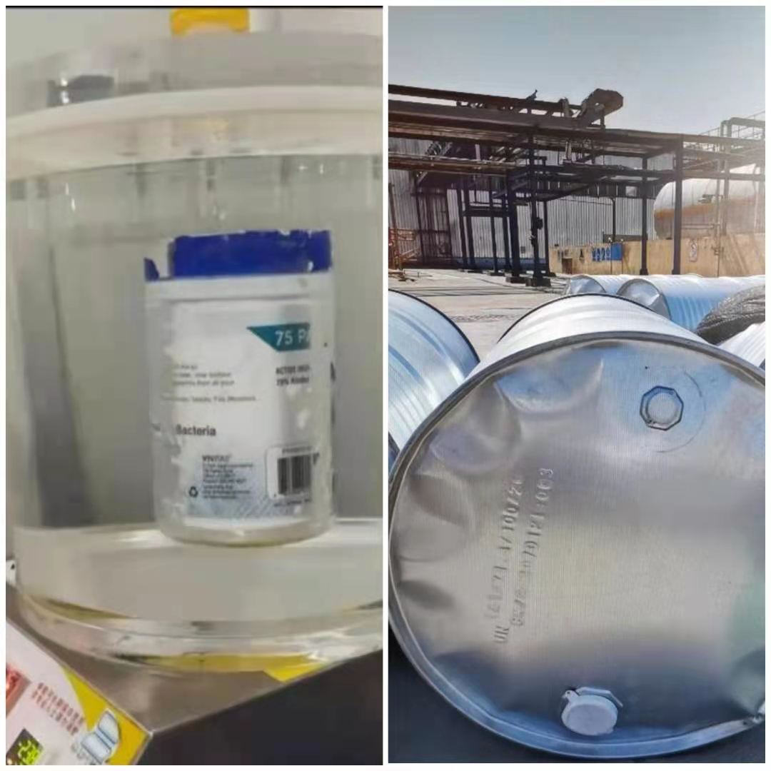 解讀 | 進(jìn)出口危險(xiǎn)化學(xué)品檢驗(yàn)監(jiān)管新規(guī)正式實(shí)施