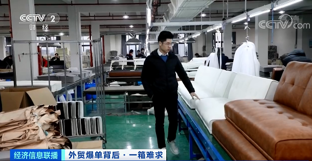 央視曝光：“空箱”成搶手貨！手拿10000美元，一箱難求！