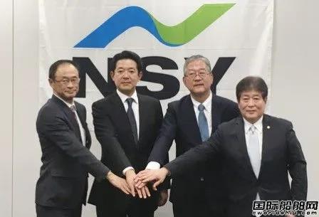 這兩家最大船企正式聯(lián)手！“日本造船”來了！欲對抗中韓？