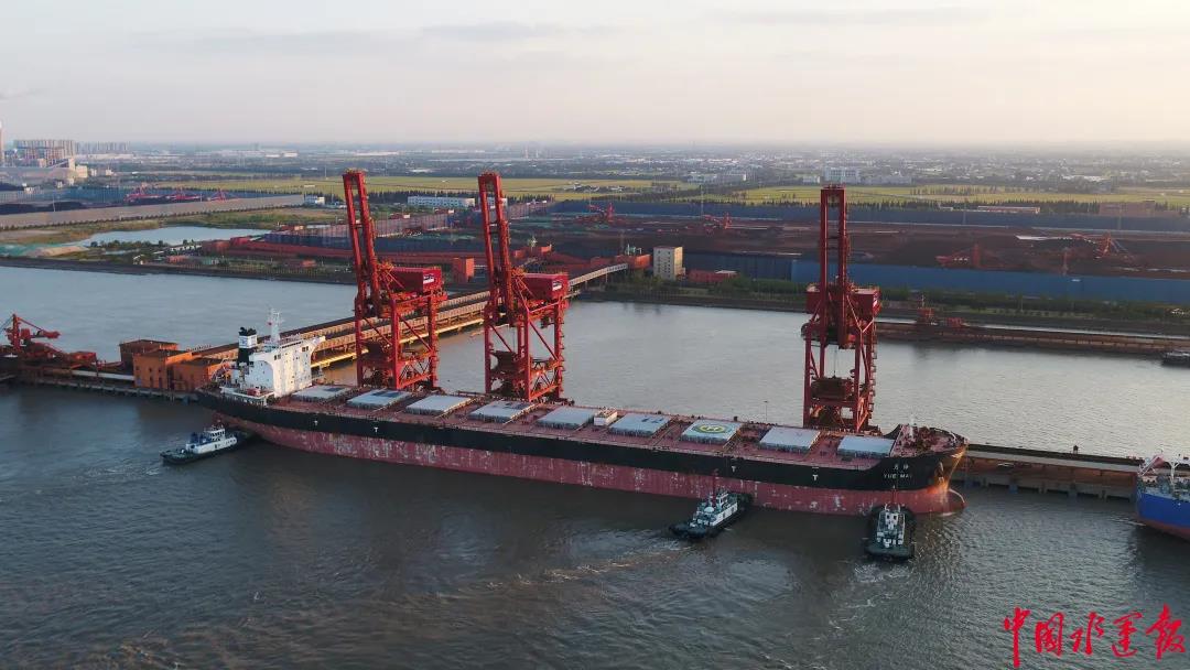 太倉武港進(jìn)口鐵礦石接卸量、吞吐量雙創(chuàng)歷史新高