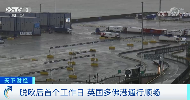 這個百貨巨頭，食品出現(xiàn)“斷供”！脫歐的影響遠不止于此…