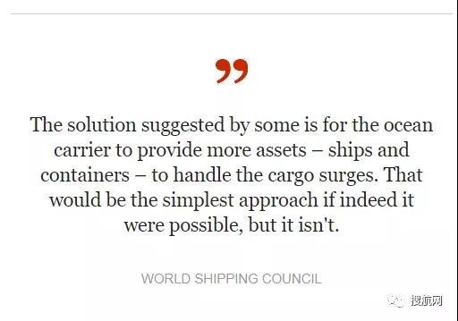 無視現(xiàn)有合同，提出不合理訂艙要求…歐洲貨主和貨代呼吁歐盟干預(yù)過熱的集裝箱市場！